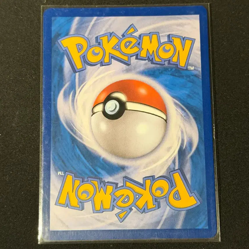 [BUNJANG] Mewtwo VSTAR Pokemon Card / 뮤츠 VSTAR 포켓몬카드