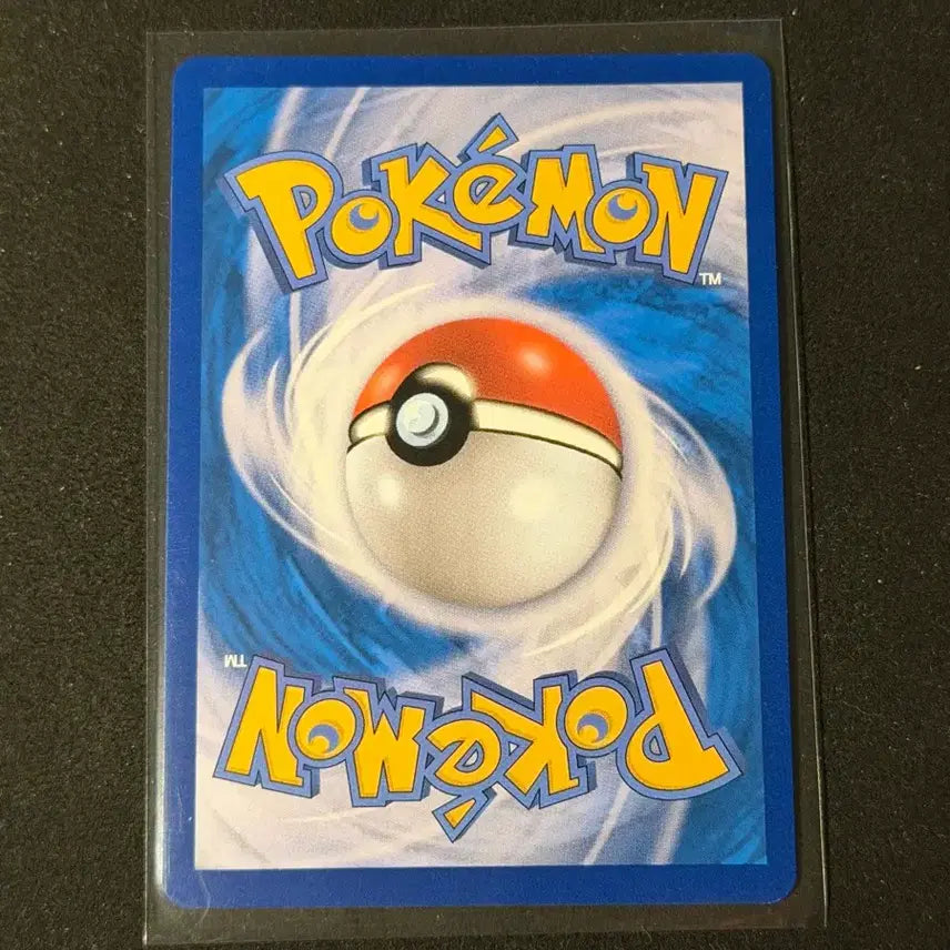 [BUNJANG] Mewtwo VSTAR Pokemon Card / 뮤츠 VSTAR 포켓몬카드