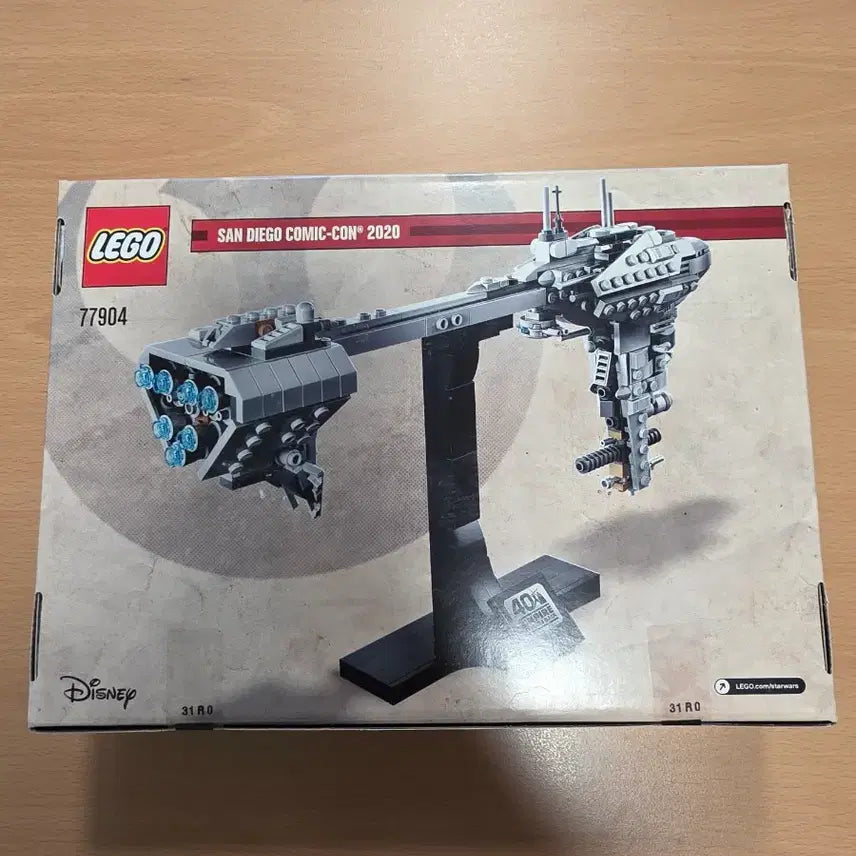 [BUNJANG] LEGO Star Wars 77904 Nebulon-B Frigate (MISB) / (안전결제 가능)레고 스타워즈 77904 네뷸론 B-프리깃 MISB새제품