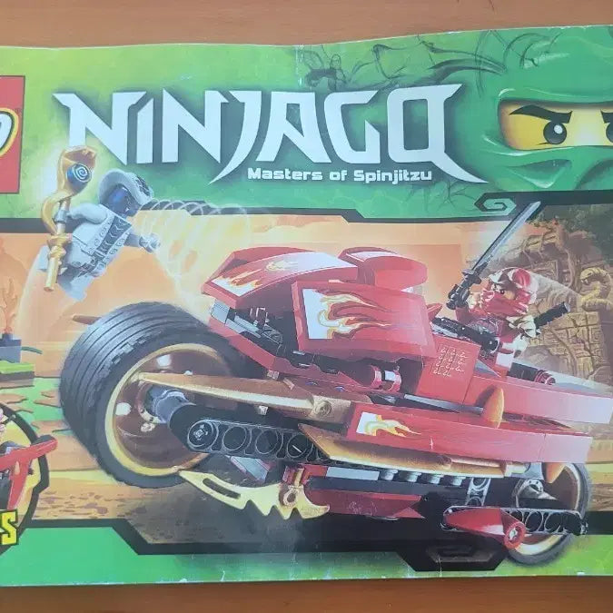[BUNJANG] LEGO Ninjago Kai&