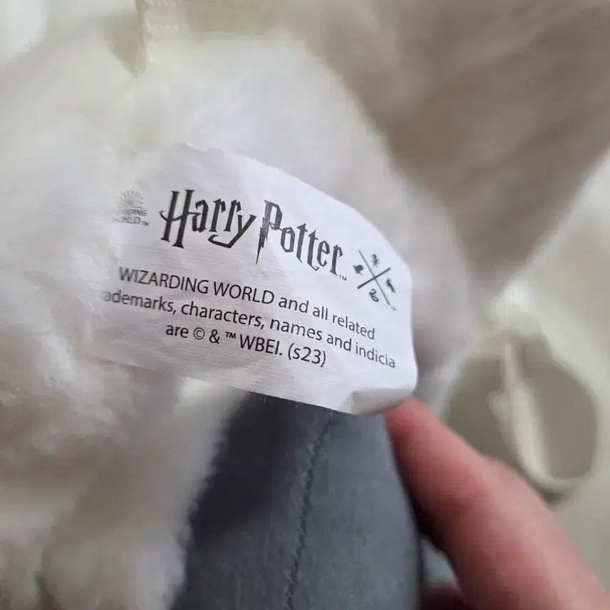 [BUNJANG] Harry Potter Hedwig Bag / 헤리포터 헤드위그 가방