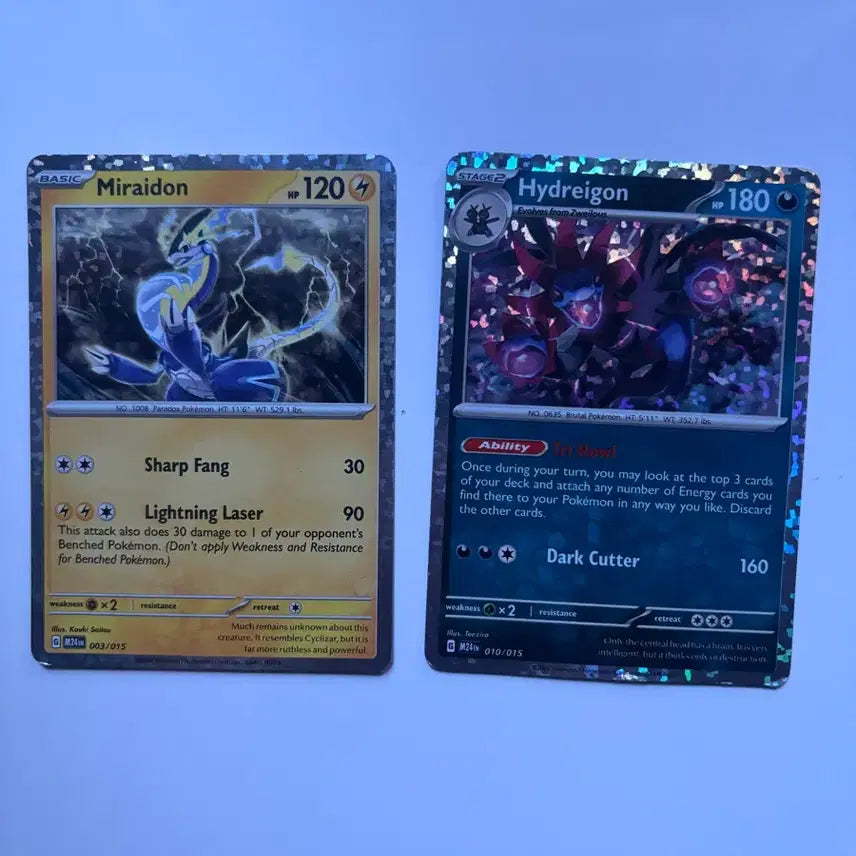 [BUNJANG] Pokemon TCG North American McDonald&
