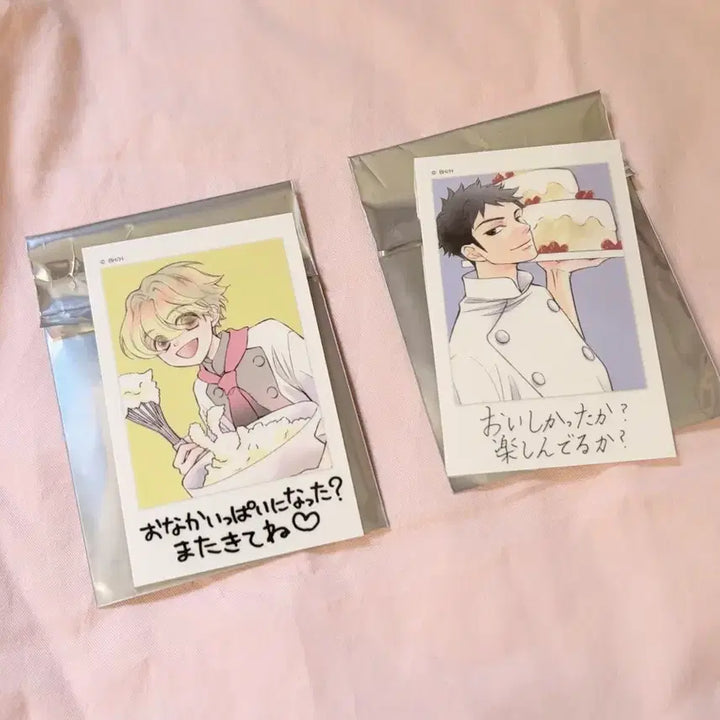 [BUNJANG] Ouran High School Host Club Hani Koga Seki Cheki / 오란고교 호스트부 사교클럽 체키 모리 하니