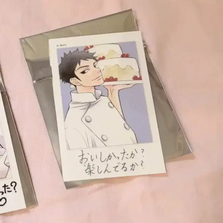 [BUNJANG] Ouran High School Host Club Hani Koga Seki Cheki / 오란고교 호스트부 사교클럽 체키 모리 하니