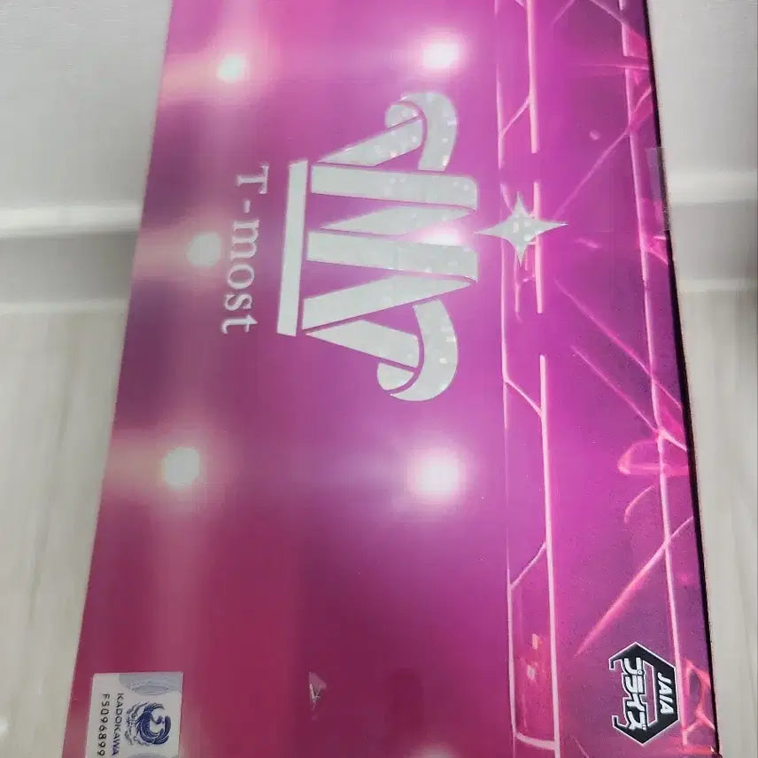 [BUNJANG] TAITO T-most Oshi no Ko Hoshino Ai Figure (Sealed) / 미개봉 TAITO T-most 최애의 아이 호시노 아이 피규어