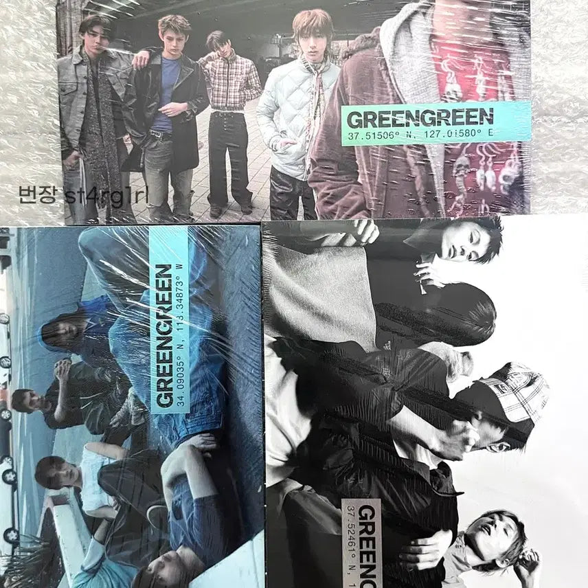 [BUNJANG] Cortis Greengreen Album 3-Set (Sealed) / (배송비 포함) 미개봉 코르티스 그린그린 앨범 3장 세트