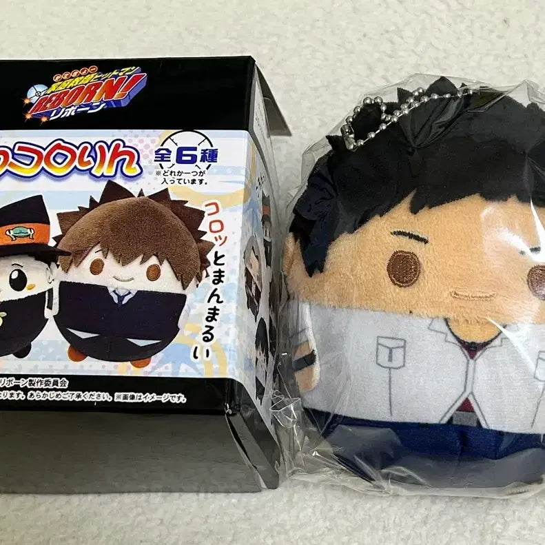 [BUNJANG] Katekyo Hitman Reborn! Fuwa Kororin Yamada Yamamoto Takeshi Plush Doll / 가히리 후와코로링 모찌 인형 누이 누이구루미 야마모토 타케시