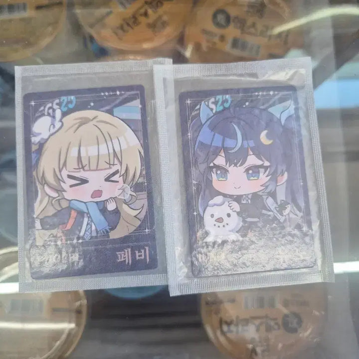 [BUNJANG] GS25 PEBBLE YUNO Photocard Bundle Set / GS25 포토카드 페비 ,유노 일괄 판매