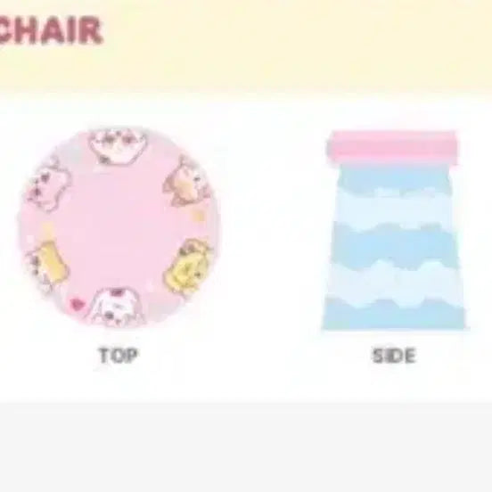 [BUNJANG] IVE Everland Folding Chair / 아이브 미니브 에버랜드 폴딩체어