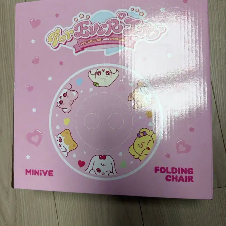 [BUNJANG] IVE Everland Folding Chair / 아이브 미니브 에버랜드 폴딩체어