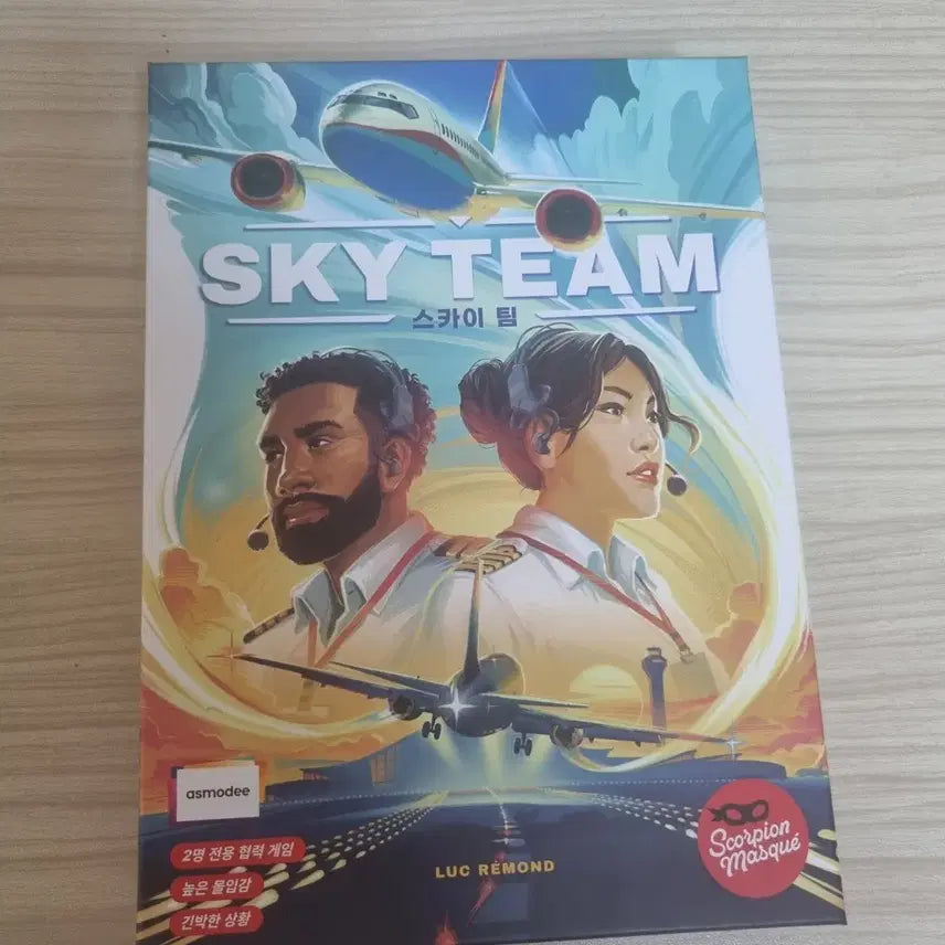 [BUNJANG] Sky Team Board Game / 스카이팀 (보드게임)