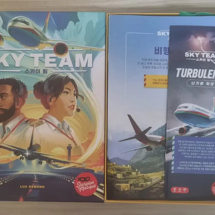 [BUNJANG] Sky Team Board Game / 스카이팀 (보드게임)