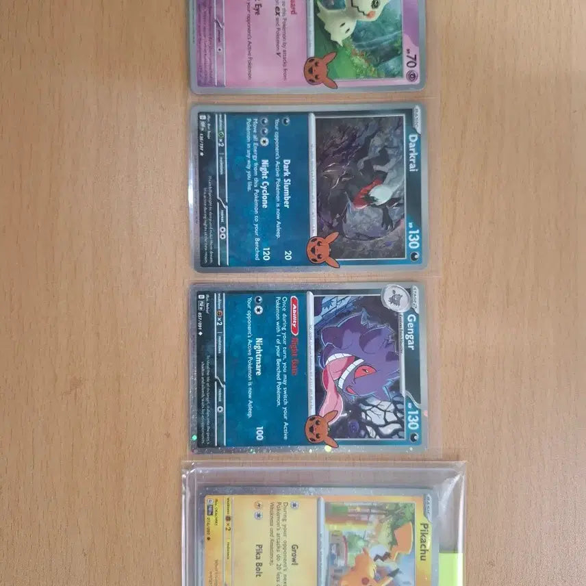 [BUNJANG] Pokemon Halloween 2024 Holo Swirl Full Set Photocard / 북미 할로윈 2024 홀로(스월) 카드 전종 판매합니다^^