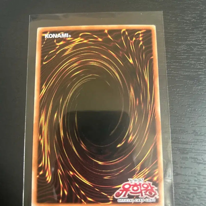 [BUNJANG] Yu-Gi-Oh! Card - Urara PSA 10 / 유희왕 카드 우리아 프시크