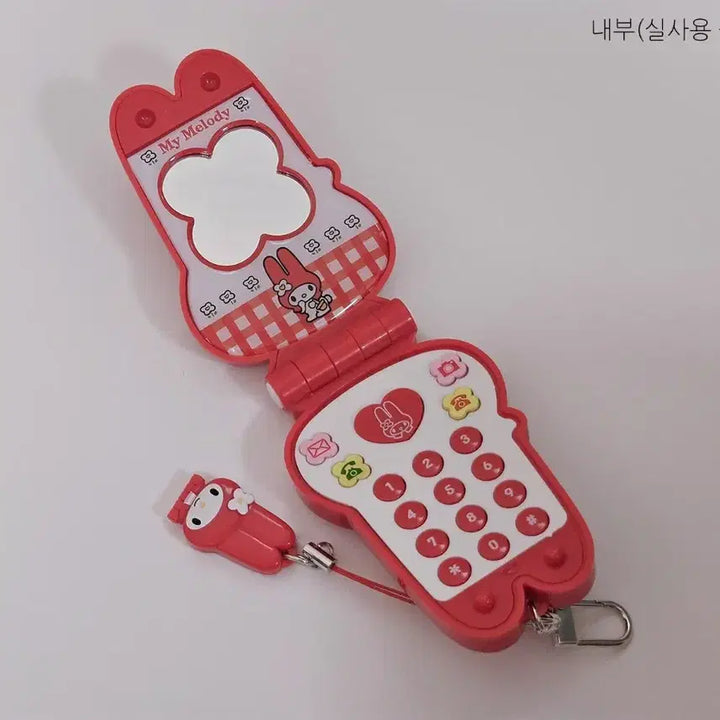 [BUNJANG] Sanrio My Melody Folder Phone Keychain / 산리오 마이멜로디 폴더폰 키링 미개봉