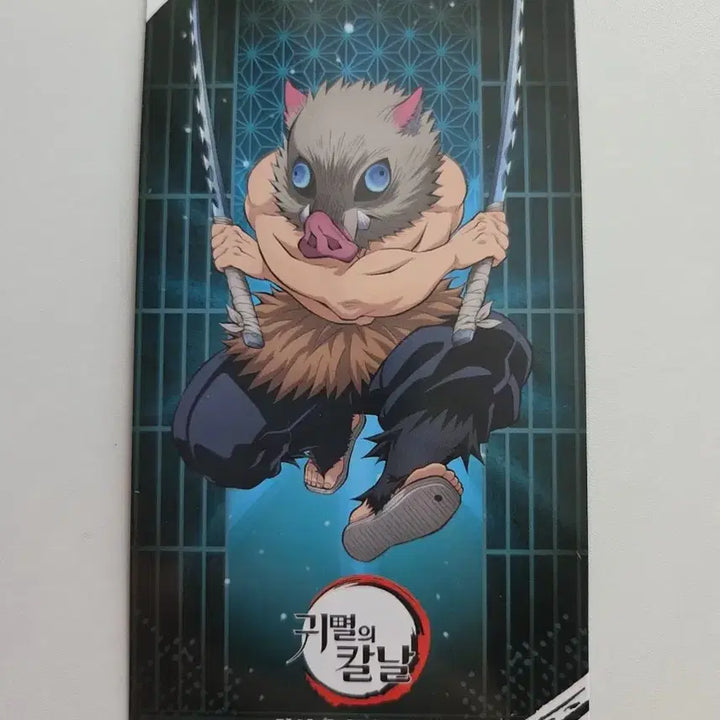 [BUNJANG] Demon Slayer: Kimetsu no Yaiba Original Art Shikishi, Acrylic Shikishi, and Ichiban Kuji Chokonoko Rubber Strap Bundle / 귀멸의 칼날 원화색지+아크릴색지+제일복권 스트랩 일괄판매
