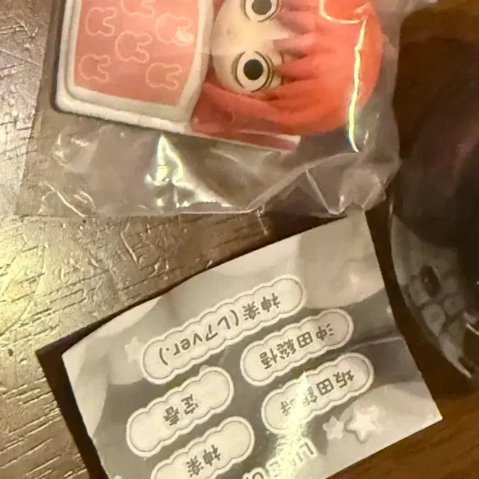 [BUNJANG] Gintama Nemurasetai Kagura Rare Sealed Figure / 은혼 네무라세타이 카구라 레어 미개봉