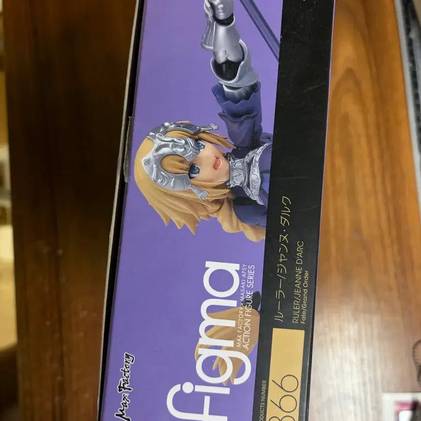 [BUNJANG] Figma Jeanne d&