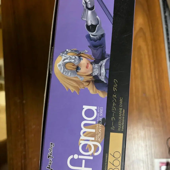 [BUNJANG] Figma Jeanne d&