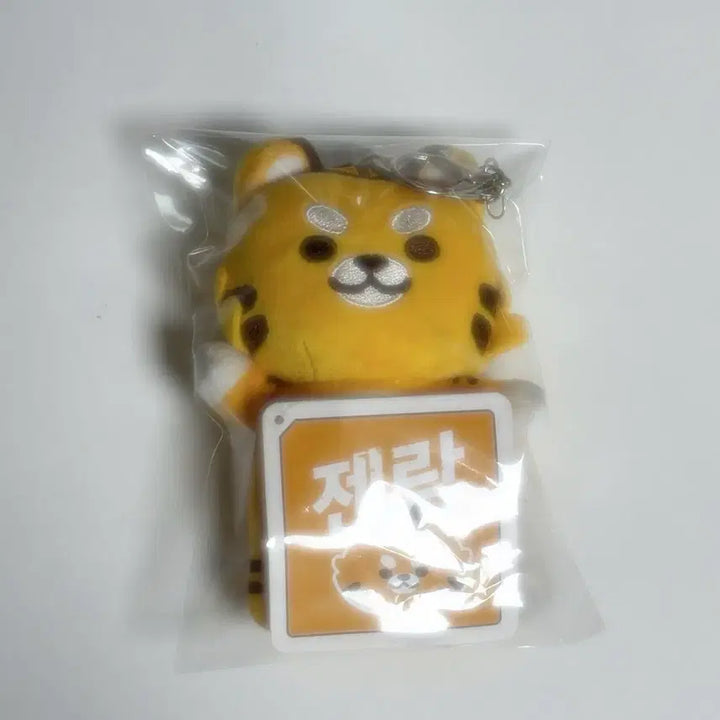 [BUNJANG] Gen.G Esports Genrangi Ver. 1 Keyring / 젠지 이스포츠 젠랑이 ver .1 키링