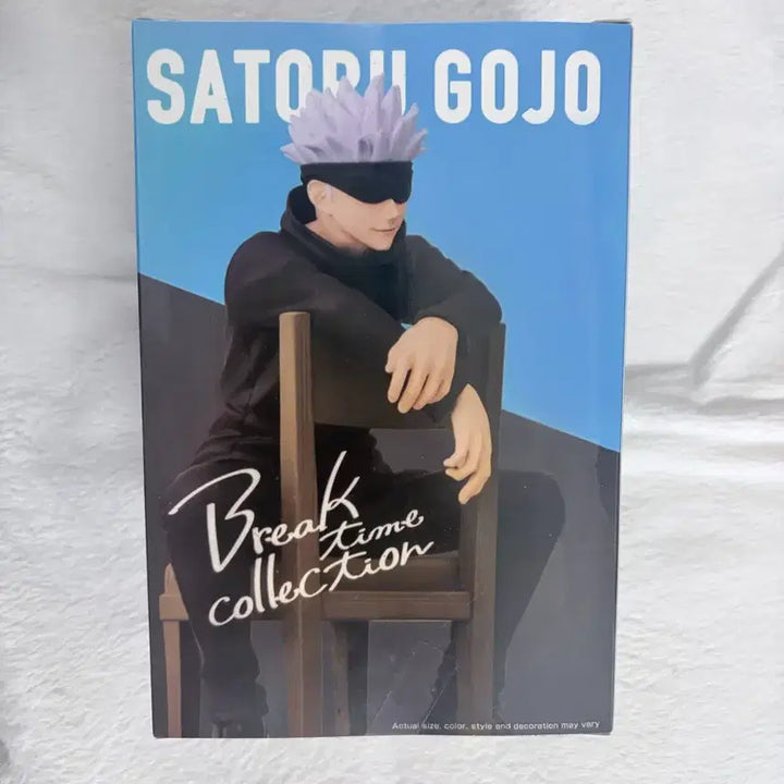 [BUNJANG] Jujutsu Kaisen Satoru Gojo Break Time Collection Vol.4 Figure / 주술회전 고죠 사토루 브레이크타임 컬렉션 vol.4 피규어