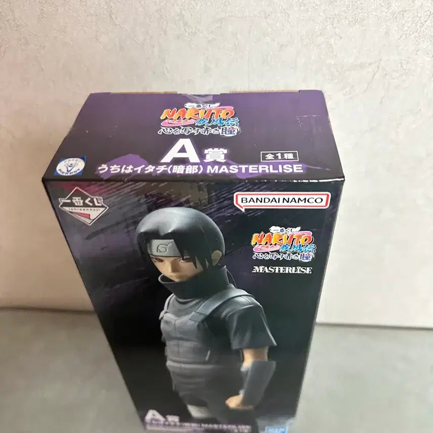 [BUNJANG] Naruto Ichiban Kuji A Prize Itachi Figure (Sealed) / (미개봉) 나루토 제일복권 A상 이타치