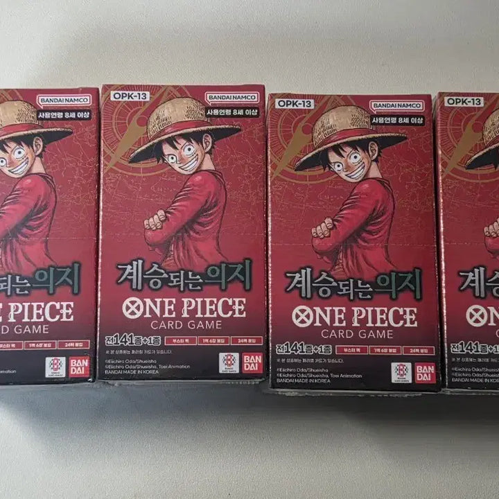 [BUNJANG] One Piece Card Game &