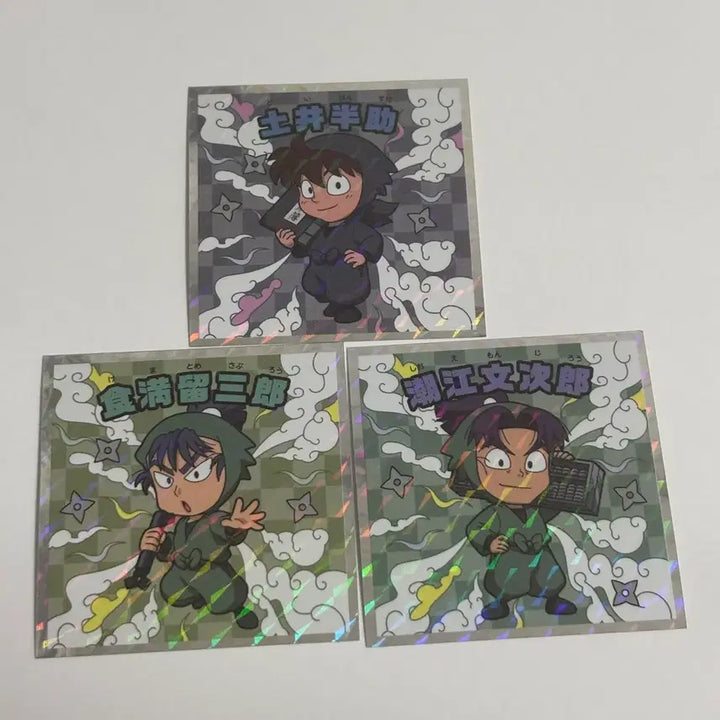 [BUNJANG] Nintama Rantarou Wafer Sticker Bundle Set: Doi Kemao Monjiro / 닌타마 란타로 웨하스 스티커 도이 케마 몬지로 일괄