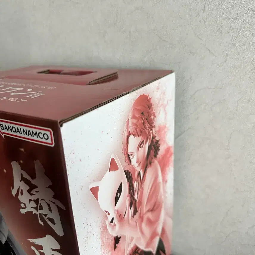[BUNJANG] Demon Slayer: Kimetsu no Yaiba Last Prize Sabito Figure (Sealed) / (미개봉) 귀멸의칼날 제일복권 라스트원상 사비토