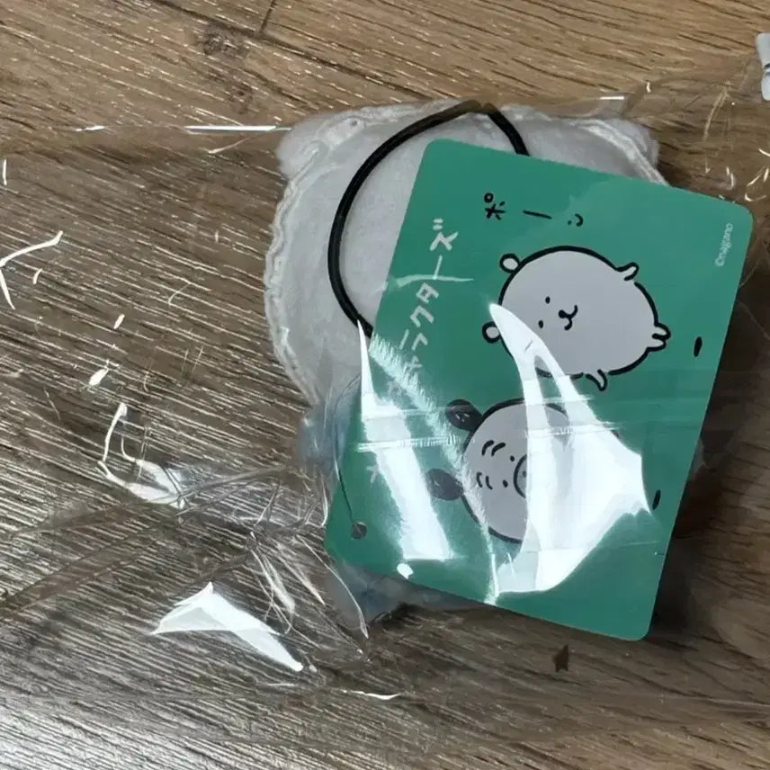[BUNJANG] Nagano Jokdamgomi Plush Keychain / 나가노 농담곰 인형 키링