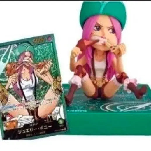 [BUNJANG] One Piece Bonney Limited Edition Figure (Includes Promo Card) / 원피스 보니 한정판 피규어 (프로모 카드 포함)