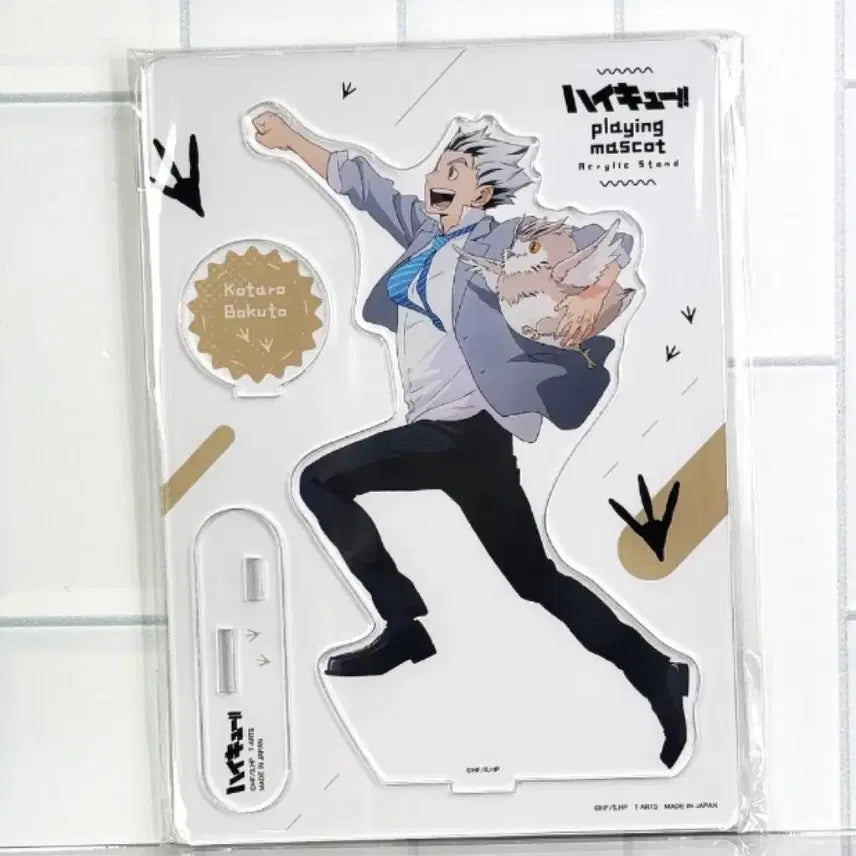 [BUNJANG] Haikyu!! Mascot Acrylic Standee Bundle Set (Akashi &amp; Bokuto) - Sealed / [미개봉/일괄] 하이큐 마스코트 아크릴