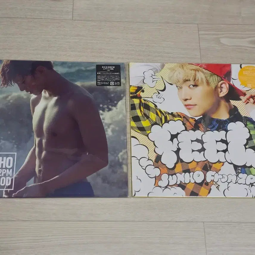 [BUNJANG] 2PM Junho LP Set (7 Records) / 2PM 준호 LP반 7장세트