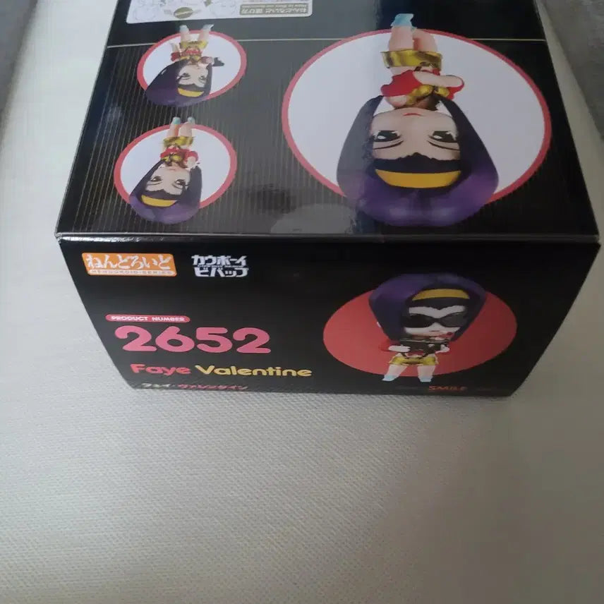[BUNJANG] Good Smile Company Cowboy Bebop Faye Valentine Nendoroid 