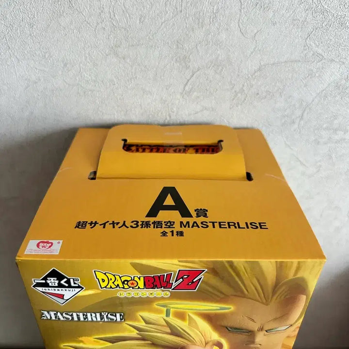 [BUNJANG] Dragon Ball Ichiban Kuji A Prize Super Saiyan 3 Goku Figure (Sealed) / (미개봉) 드래곤볼 제일복권 A 초사이언3 손오공
