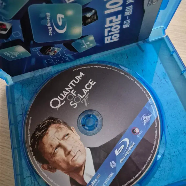 [BUNJANG] Quantum of Solace Blu-ray / 007 퀀텀 오브 솔러스 블루레이