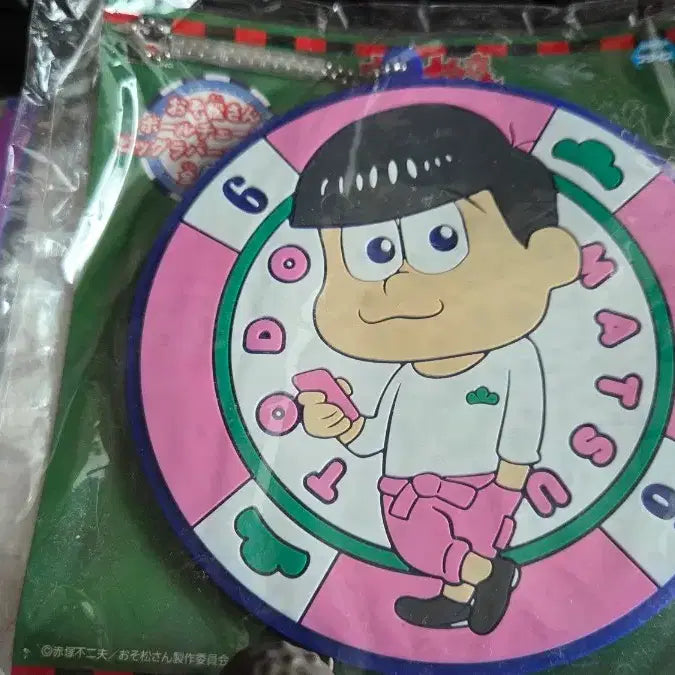 [BUNJANG] Osomatsu-san Merchandise Bundle Set / 오소마츠상 굳즈 일괄