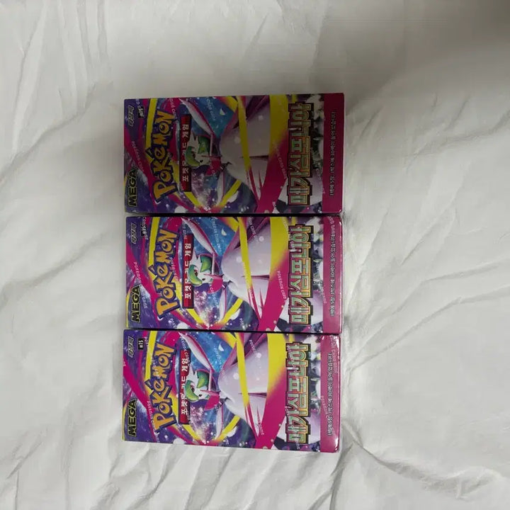 [BUNJANG] Pokemon Card Game Mega Symphony Box / 포켓몬 카드 게임 메가심포니아 박스