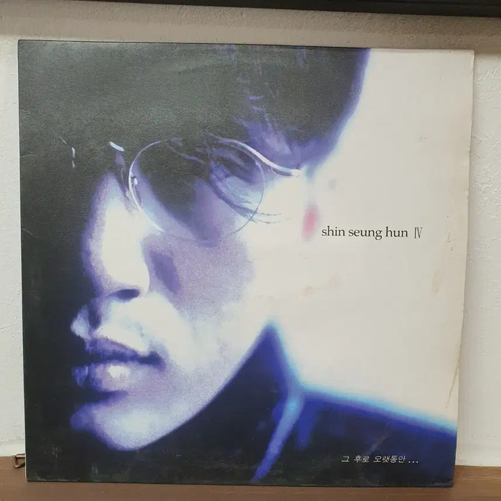 [BUNJANG] Shin Seung Hun 4th Album &