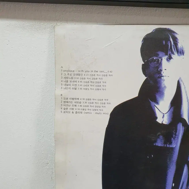 [BUNJANG] Shin Seung Hun 4th Album &