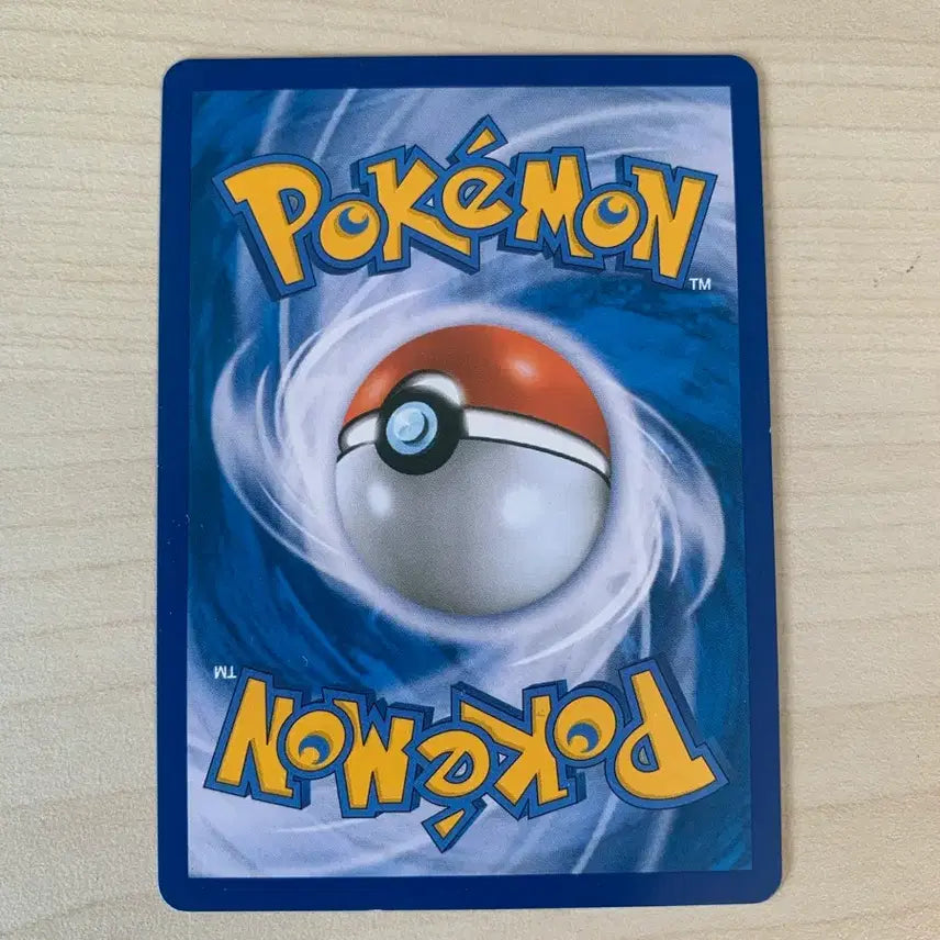 [BUNJANG] 20th Anniversary Charizard S-Class Graded Pokemon Card / 20주년 리자몽 s급
