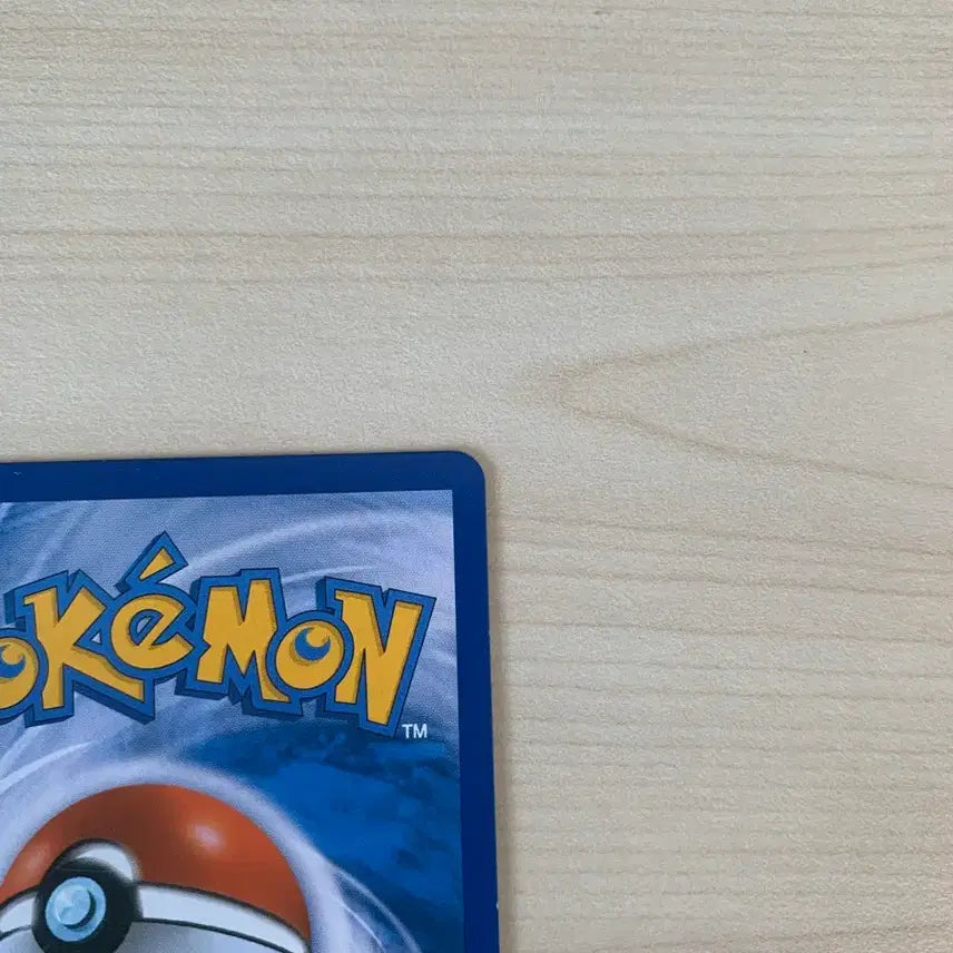 [BUNJANG] 20th Anniversary Charizard S-Class Graded Pokemon Card / 20주년 리자몽 s급