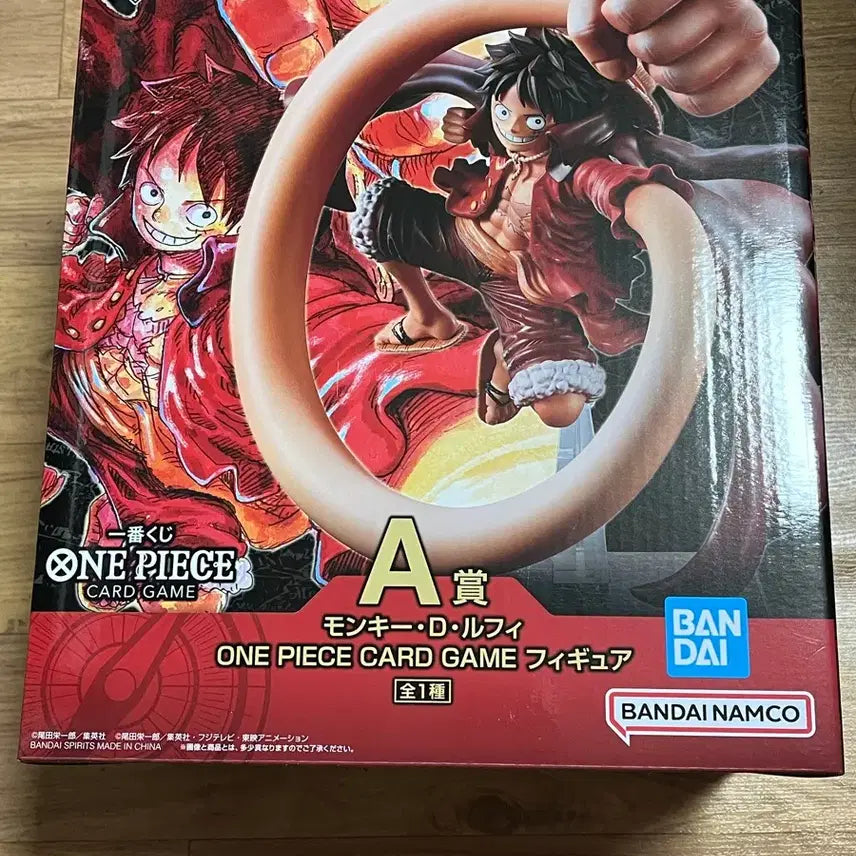 [BUNJANG] One Piece Ichiban Kuji Prize A Luffy Card Game Figure / 원피스 제일복권 카드 쿠지 A상 루피