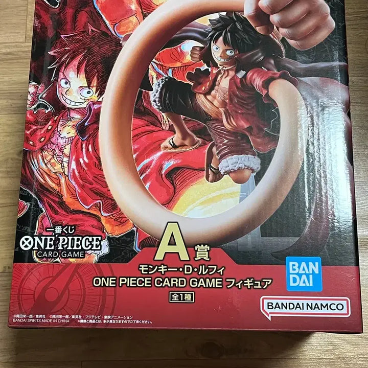 [BUNJANG] One Piece Ichiban Kuji Prize A Luffy Card Game Figure / 원피스 제일복권 카드 쿠지 A상 루피