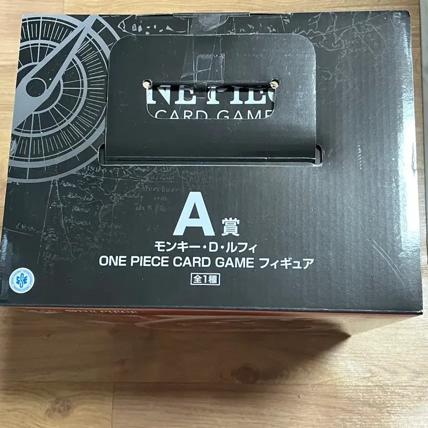 [BUNJANG] One Piece Ichiban Kuji Prize A Luffy Card Game Figure / 원피스 제일복권 카드 쿠지 A상 루피