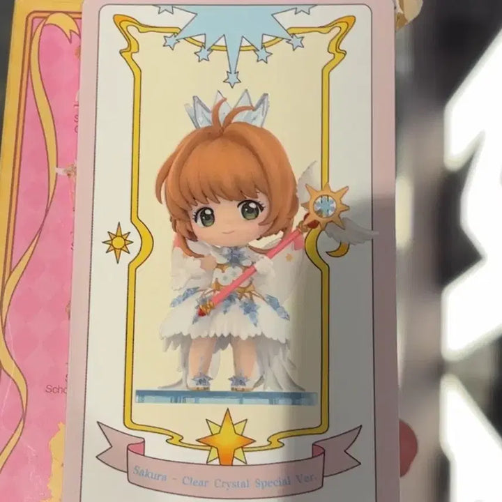 [BUNJANG] Cardcaptor Sakura POP MART Figure Secret / 카드캡터체리 팝마트 피규어 시크릿