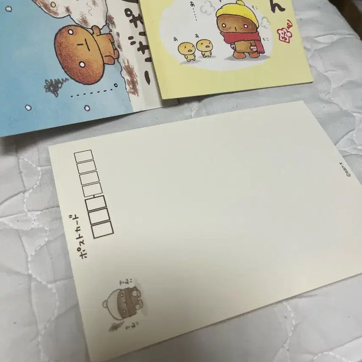 [BUNJANG] Kogepan Baked Bread Postcard / 코게빵 탄빵 엽서 고전산엑스 일본고전문구