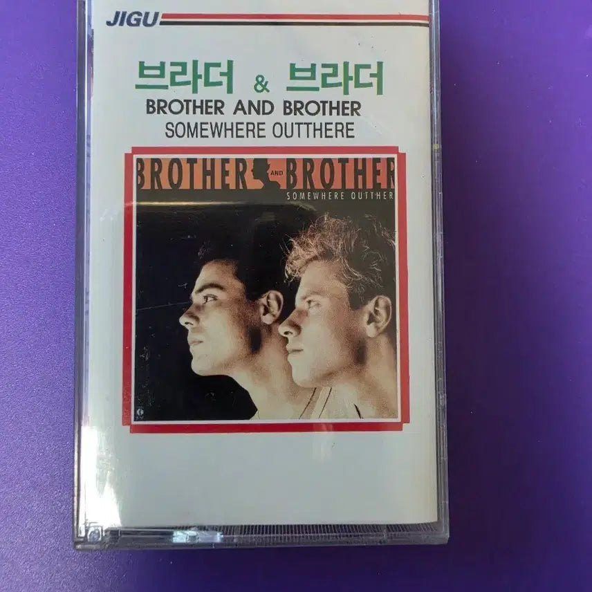 [BUNJANG] Brother and Brother Somewhere Out There Cassette Tape / [개봉/카세트 테이프] 브라더 앤 브라더