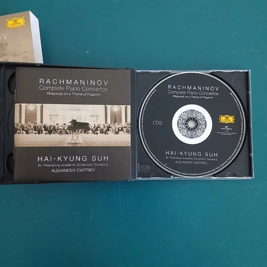 [BUNJANG] Hae-Kyung Suh Piano Concerto Collection / 서혜경 피아노 협주곡