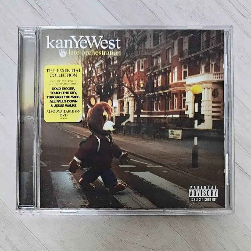 [BUNJANG] Kanye West Late Orchestration CD / Kanye West - Late Orchestration CD